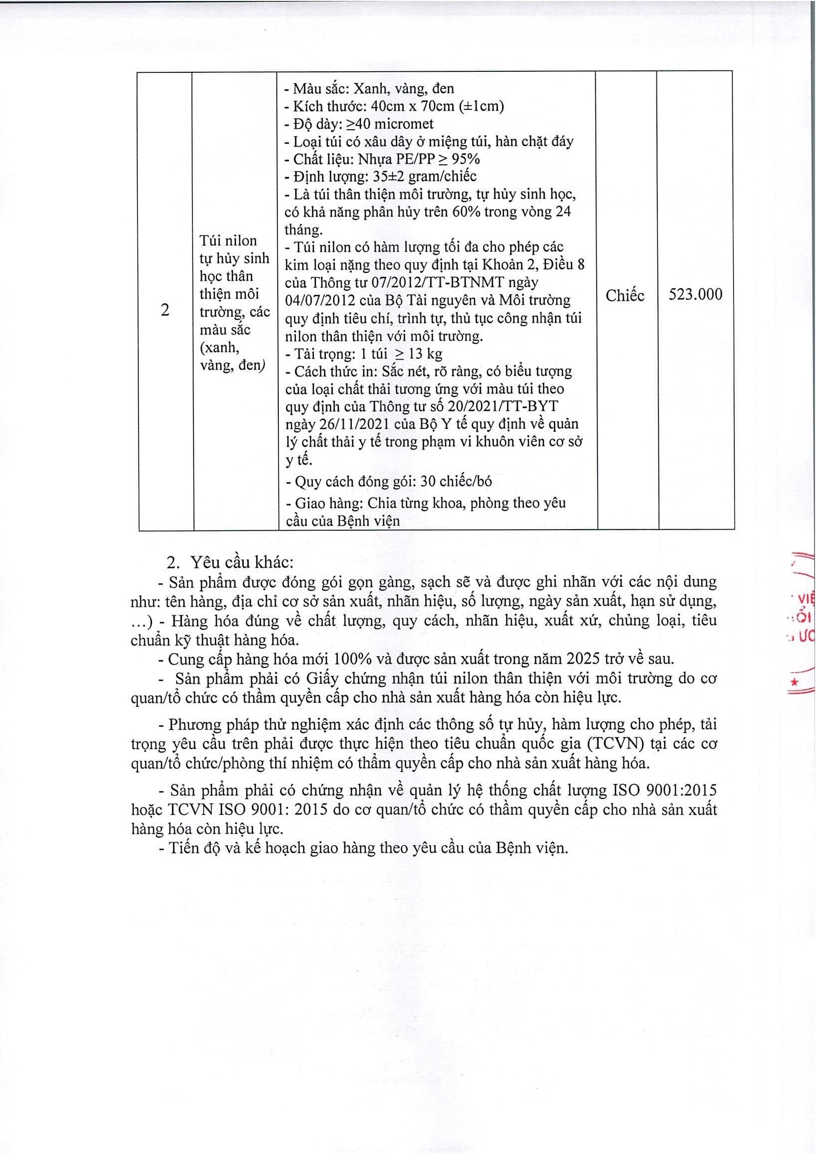 4251e284c10e40d598aceeac147d9592QKu0ONodzjwJvPc2-2.jpg