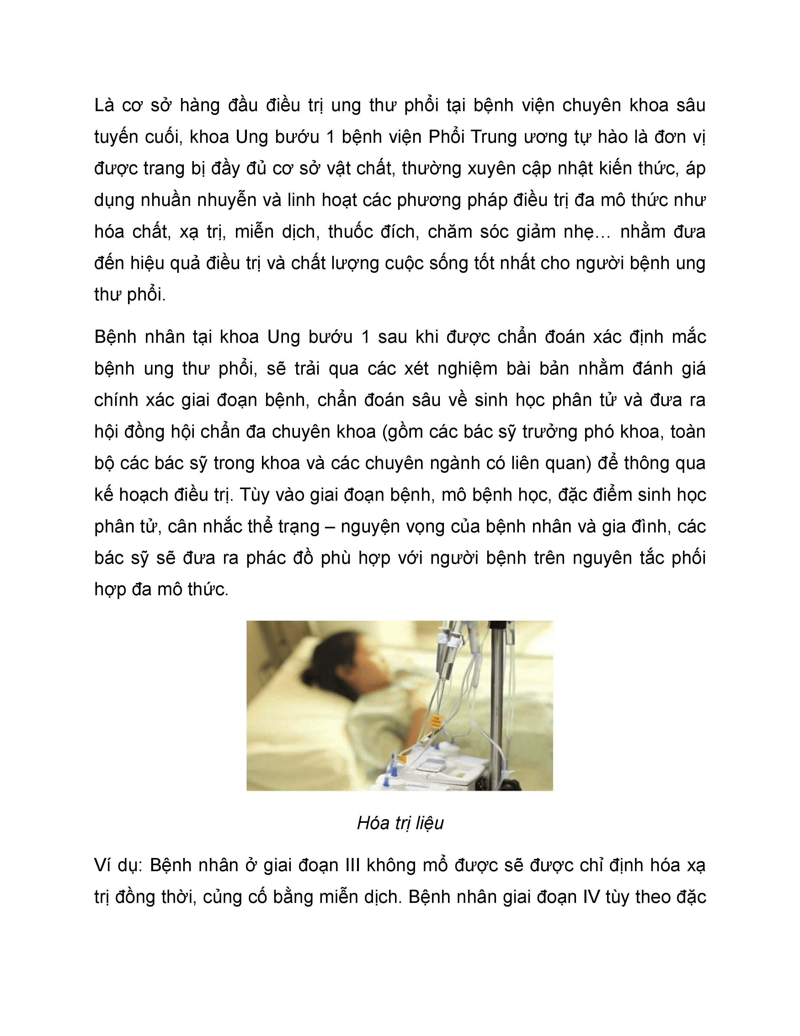 Điều trị đa mô thức UTP_2.png