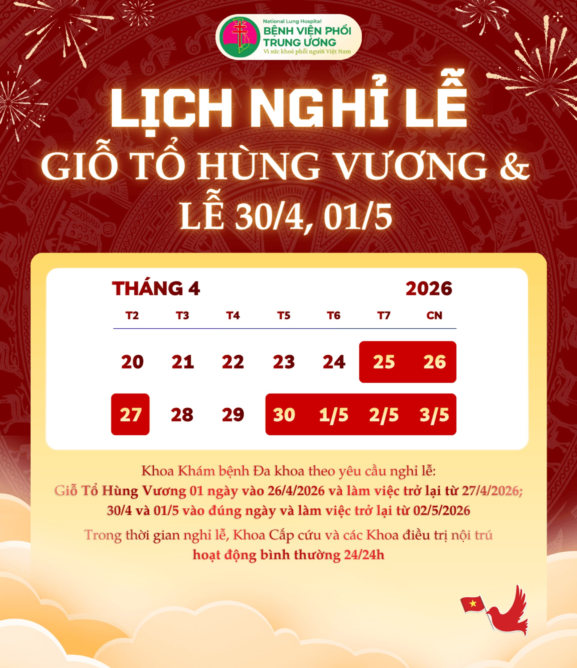 Lịch Nghỉ Lễ.png
