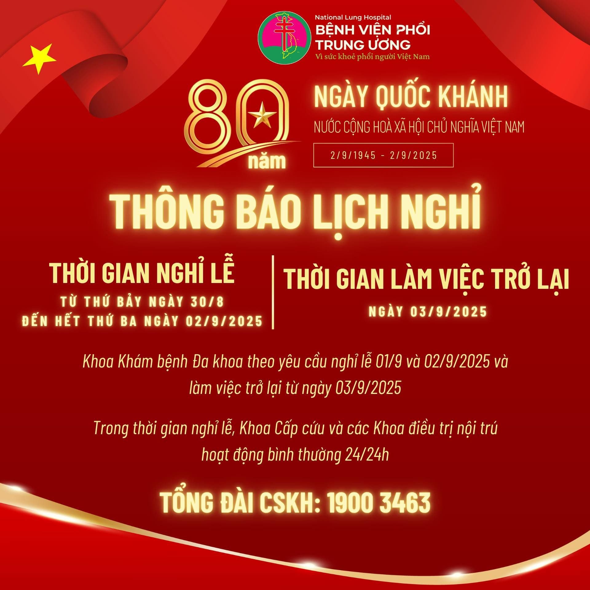 Nghỉ lễ.jpg